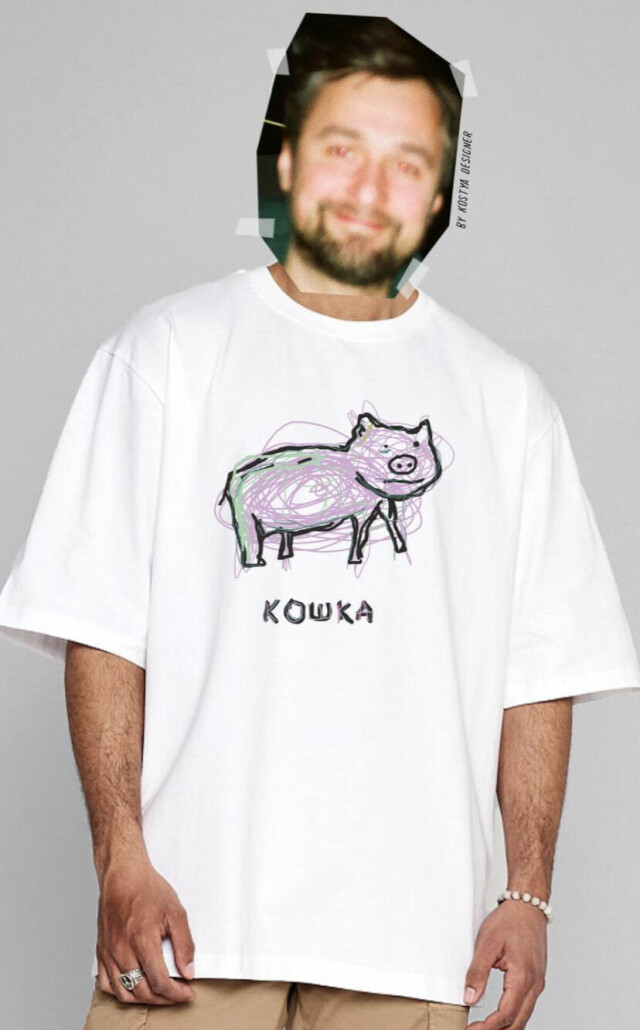 Кошка-свинья - CO:CREATE 2