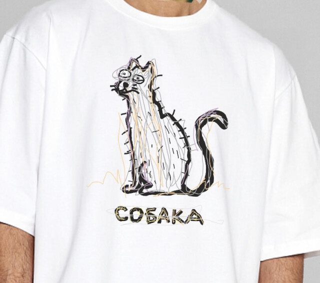 Собака - CO:CREATE