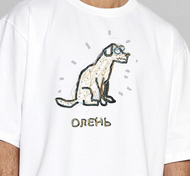 Олень - CO:CREATE