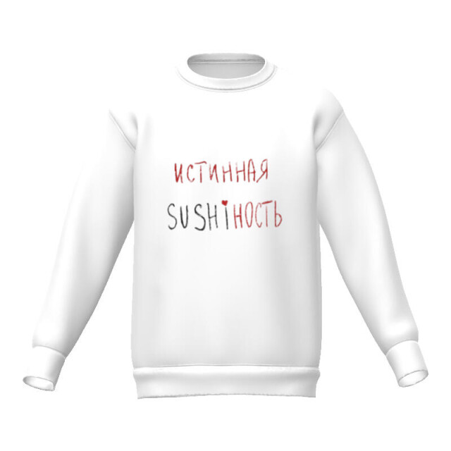 ИСТИННАЯ SUSHIНОСТЬ - CO:CREATE