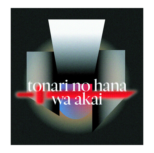 tonari no hana wa akai - CO:CREATE 1