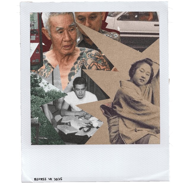 Japan Befree 2025 - CO:CREATE 3