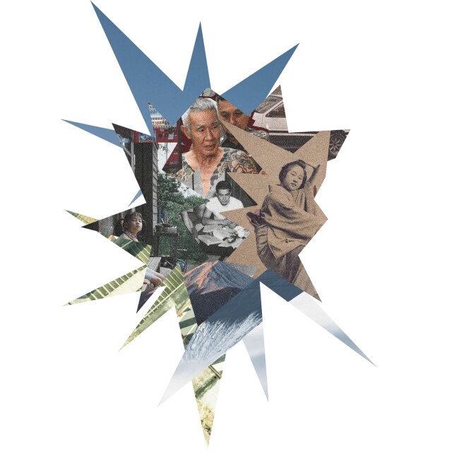 Japan Befree 2025 - CO:CREATE 2