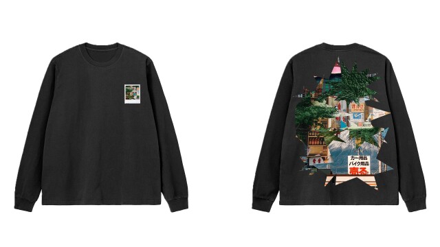 Japan Befree 2025 №2 - CO:CREATE 1