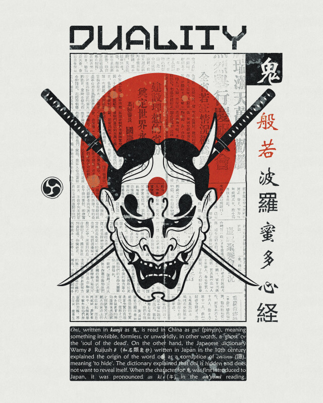 Oni - CO:CREATE 1