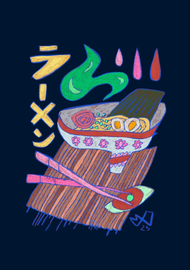 Japanese core - CO:CREATE 8