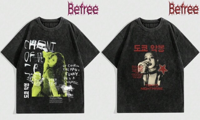 STAGE FANTASY - CO:CREATE 9