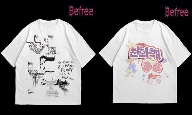 STAGE FANTASY - CO:CREATE 3