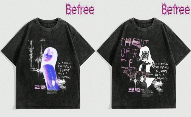 STAGE FANTASY - CO:CREATE 8