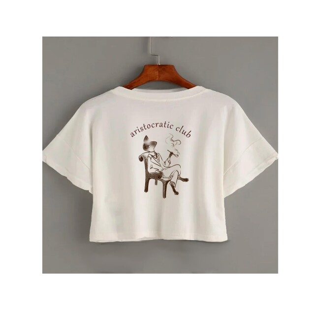 Well-mannered cat - CO:CREATE 3