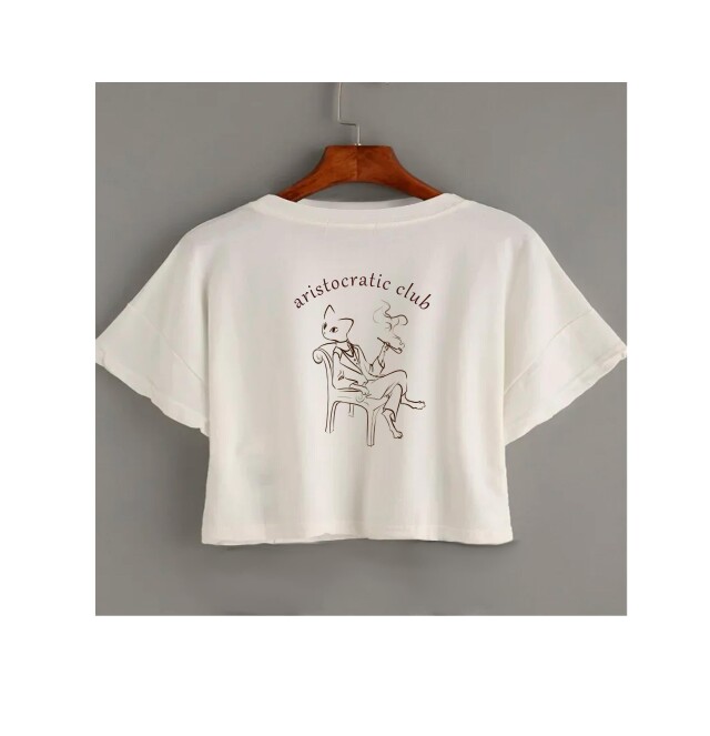 Well-mannered cat - CO:CREATE 1