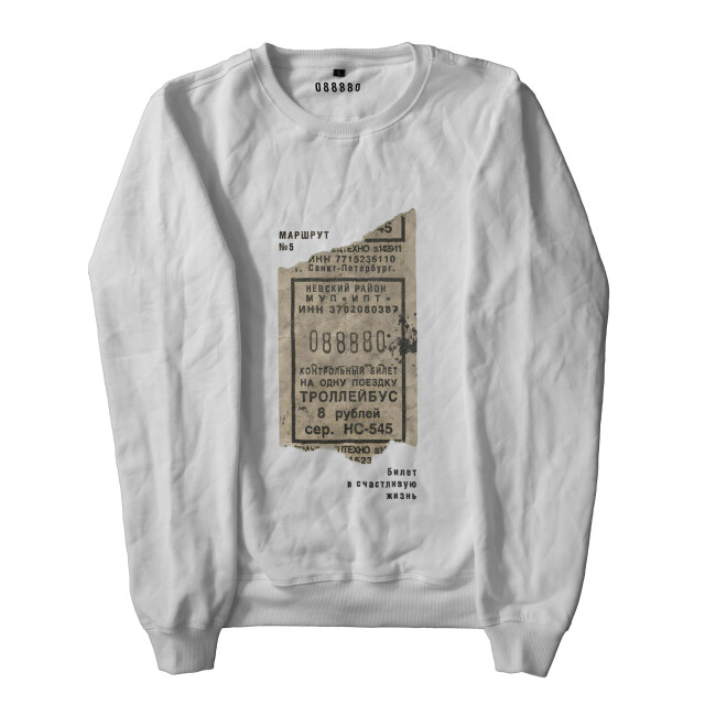 Билет в счастливую жизнь/Дизайн - CO:CREATE 3