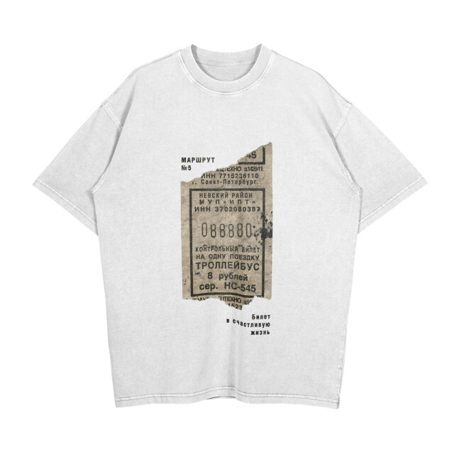 Билет в счастливую жизнь/Дизайн - CO:CREATE 2