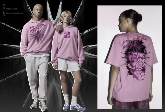 Asia street retro cor - CO:CREATE 5