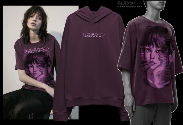 Asia street retro cor - CO:CREATE 4