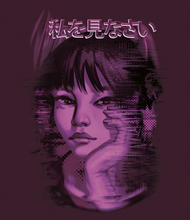 Asia street retro cor - CO:CREATE 6