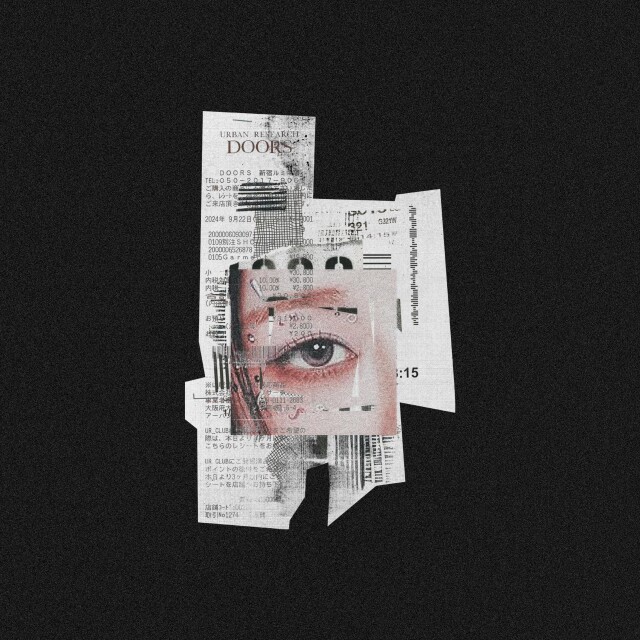 I see you - CO:CREATE 1