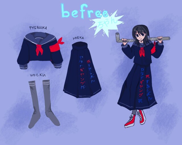 Befree ちゃん!(тян) для всех! - CO:CREATE 3
