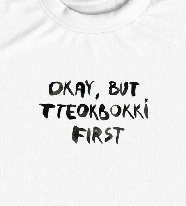 Ттокпокки - CO:CREATE