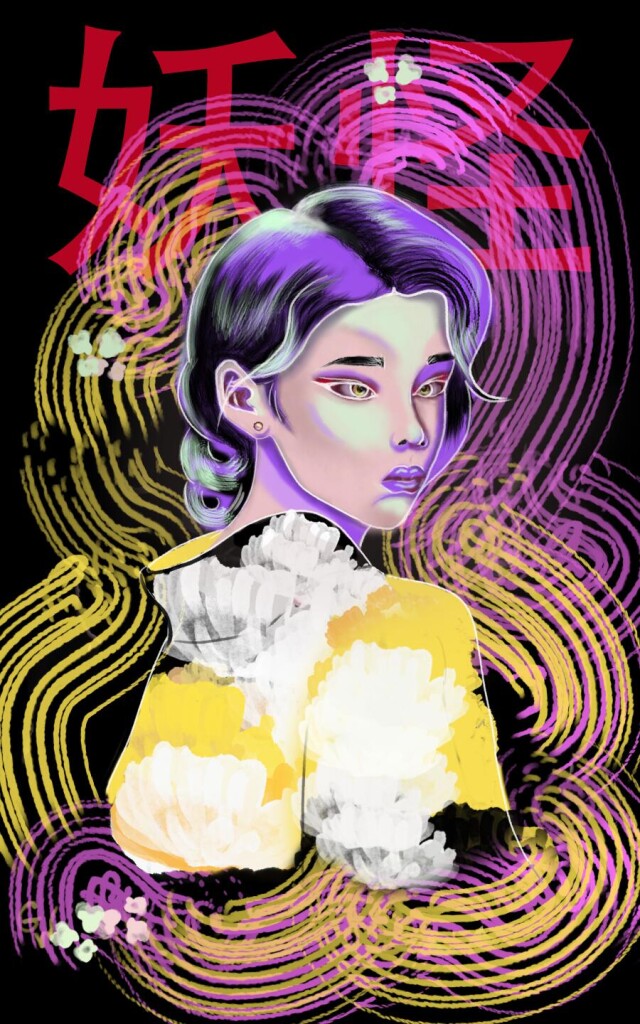 Be Free Yokai - CO:CREATE 1