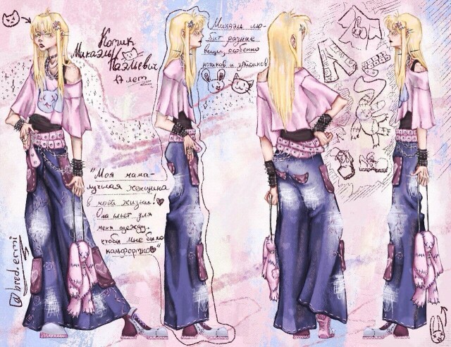 art by ermi - CO:CREATE