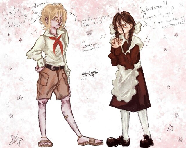 art by ermi - CO:CREATE