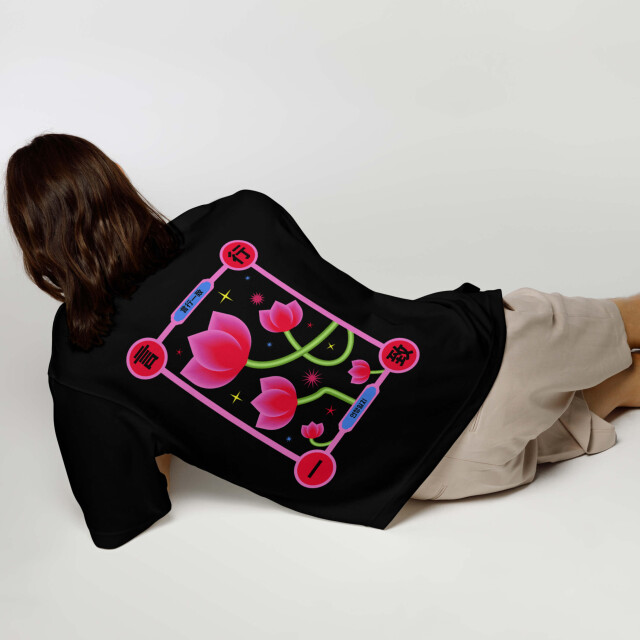 обещание - CO:CREATE 1