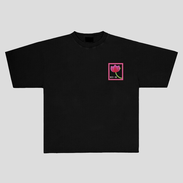 обещание - CO:CREATE 2