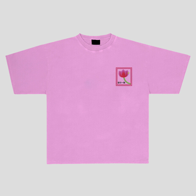 обещание - CO:CREATE 4