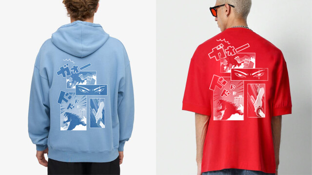 Godzilla - CO:CREATE 4