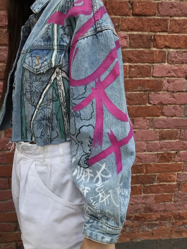 “Surf” - CO:CREATE 2