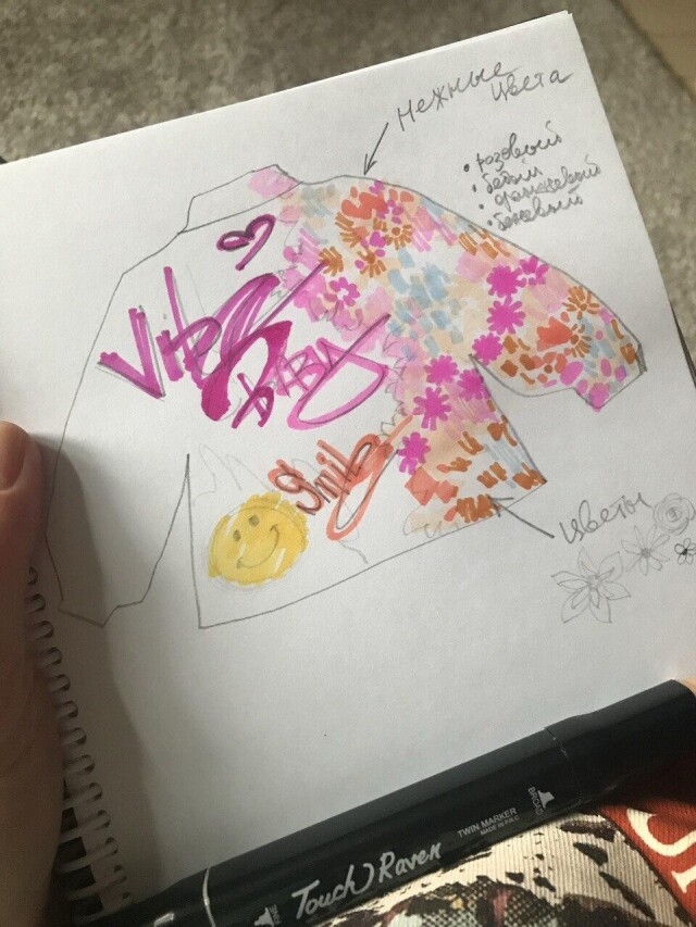 “Smile” - CO:CREATE 1