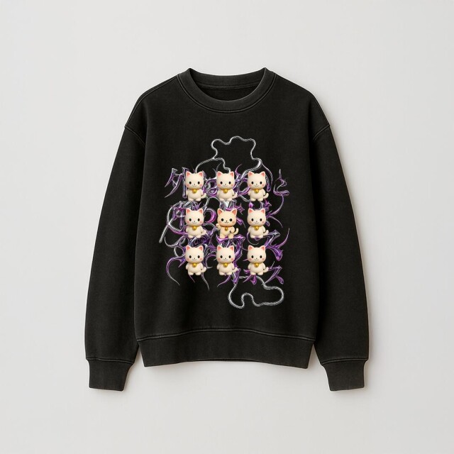 Maneki-neko - CO:CREATE 7