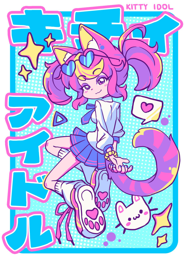 KITTY IDOL - CO:CREATE 1