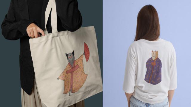 Kotiki - CO:CREATE 7