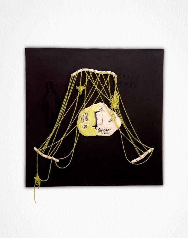 Быть с тобой - CO:CREATE 1