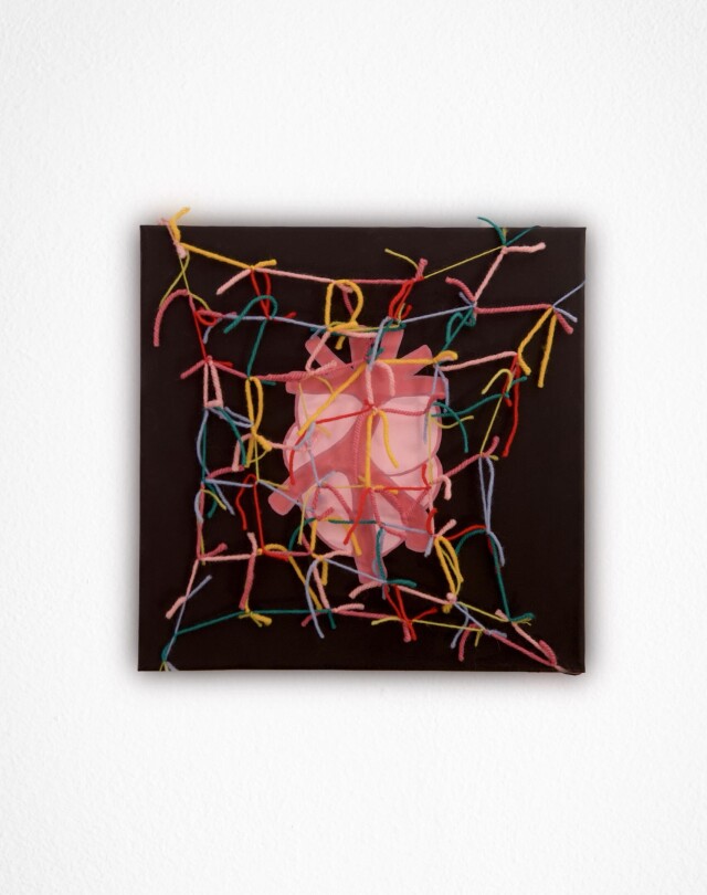 Сердце - CO:CREATE 1