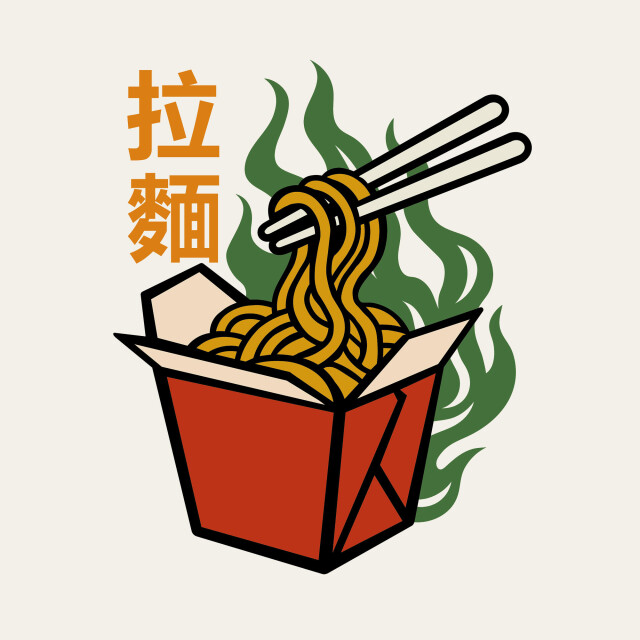 Chinese vibes - CO:CREATE 5