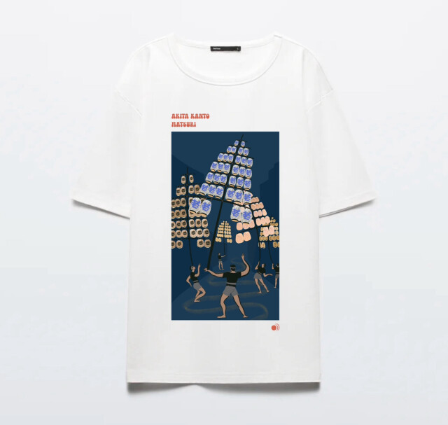 Festivals of Japane - CO:CREATE 5