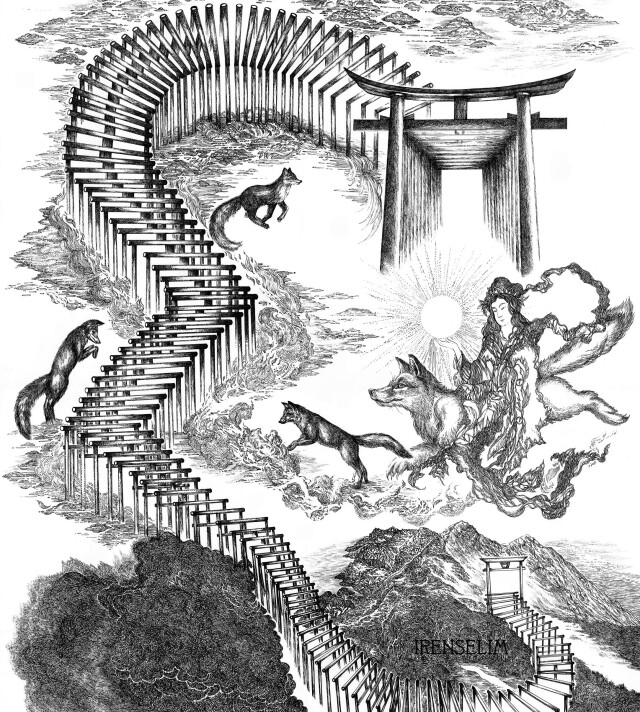 «Фусими Инари» - CO:CREATE