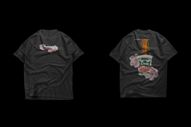 Packaged Memories - CO:CREATE 4