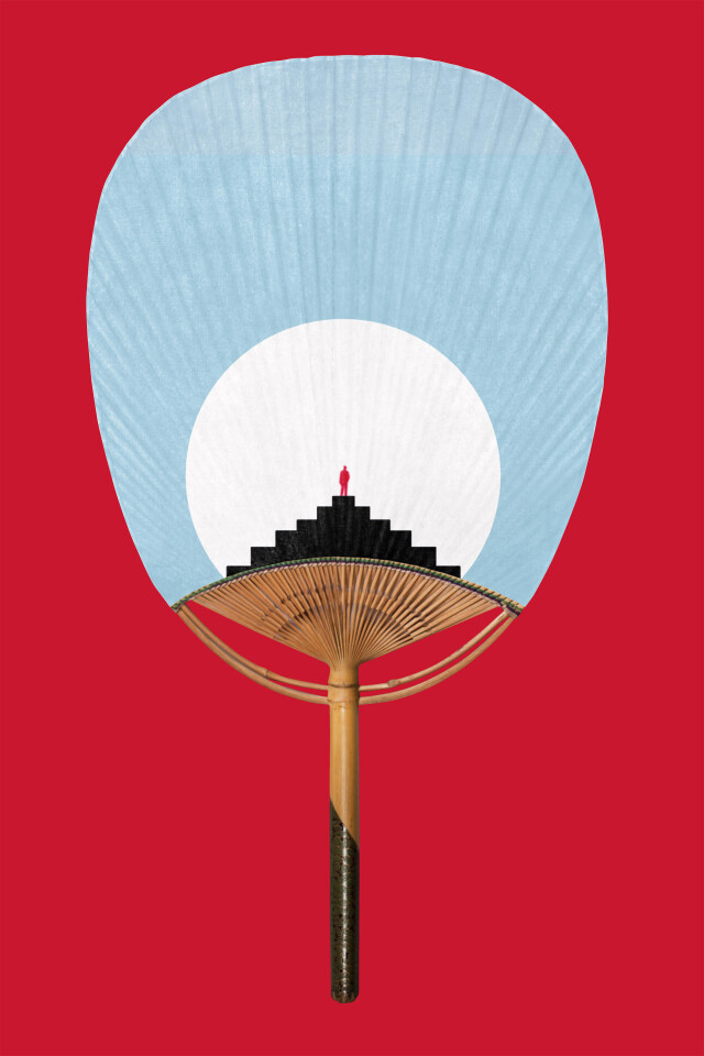 New flag - CO:CREATE 2