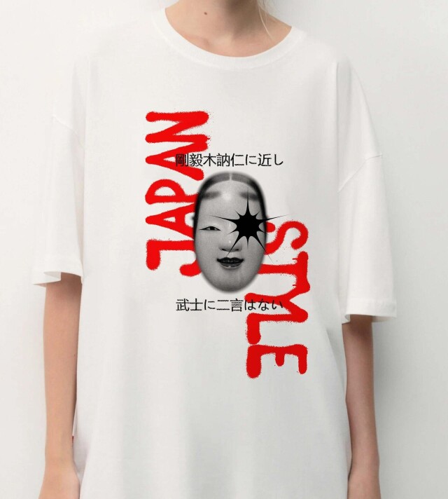 Japan and Style - CO:CREATE