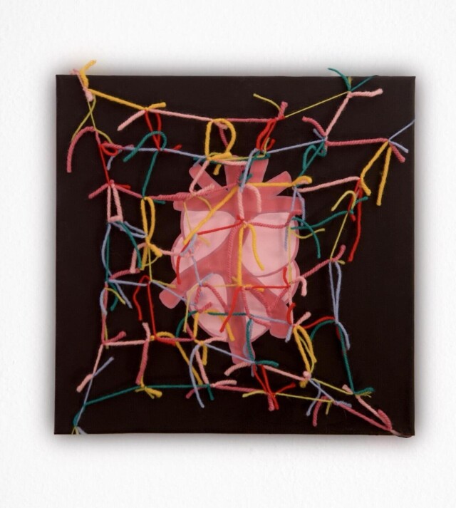 Сердце - CO:CREATE