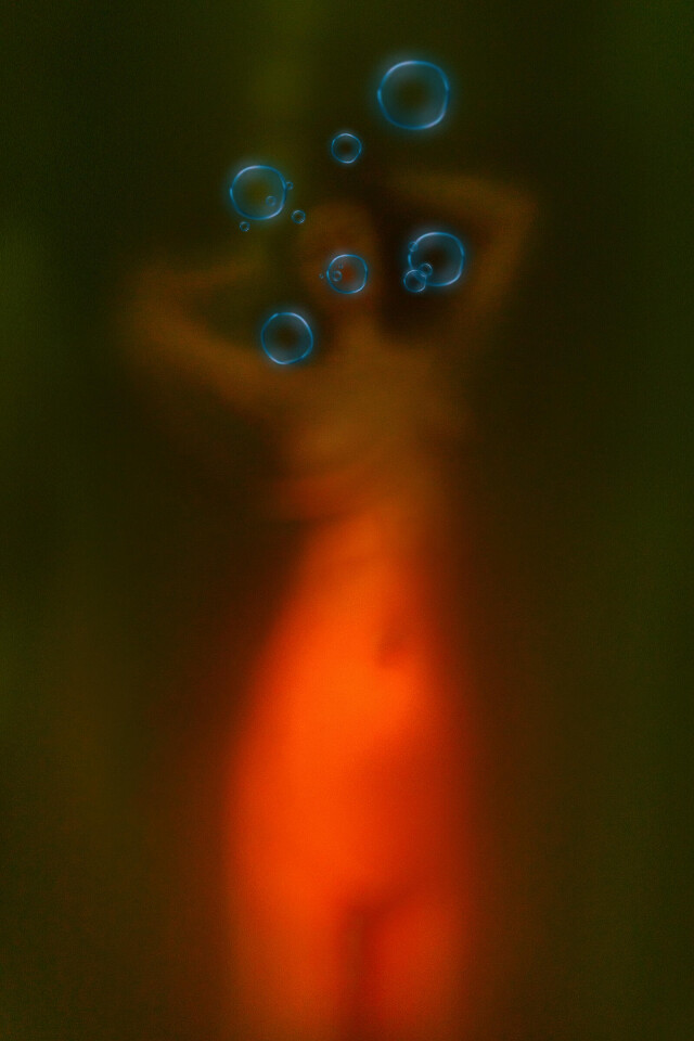 Безликие - CO:CREATE 2