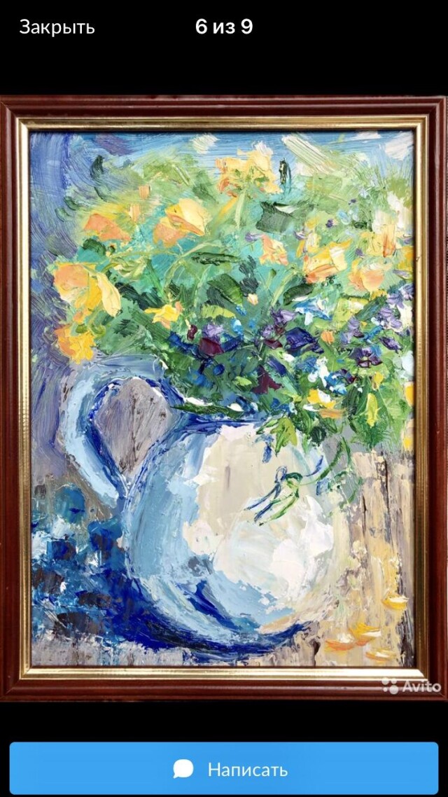 Букет дачный вайб - CO:CREATE