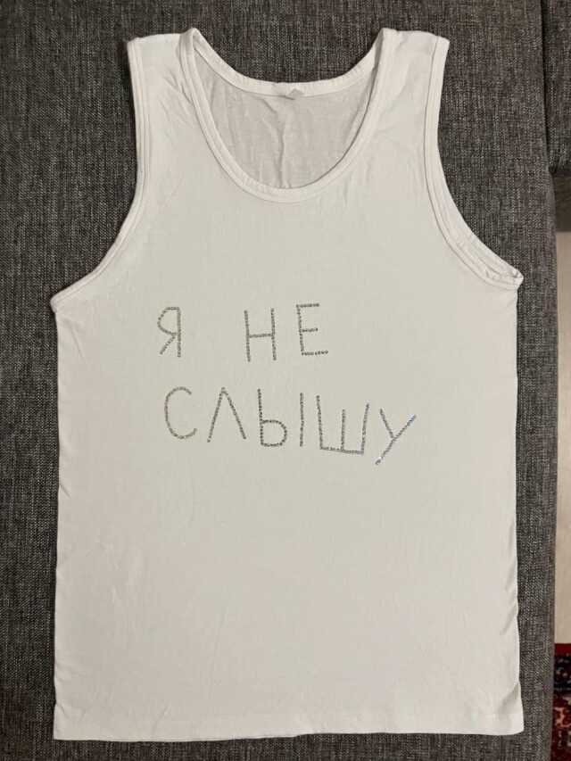 Майка "Я не слышу" - CO:CREATE 1