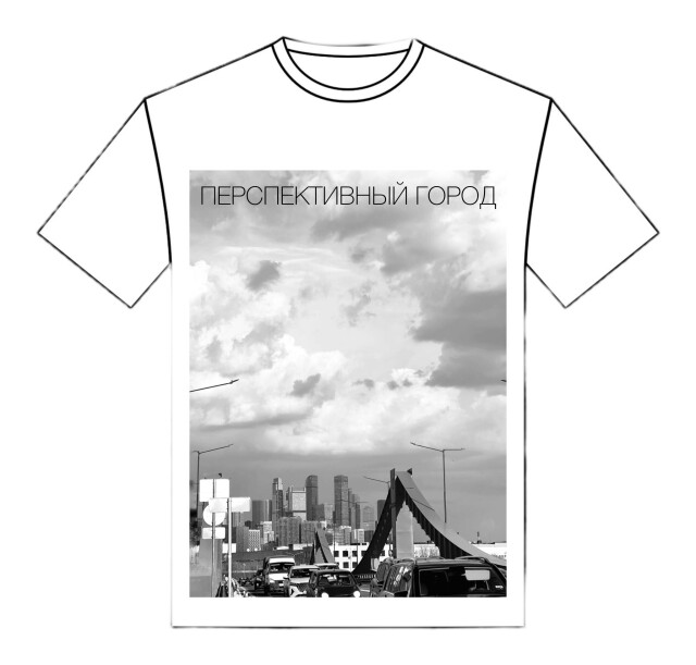 Перспективный город - CO:CREATE