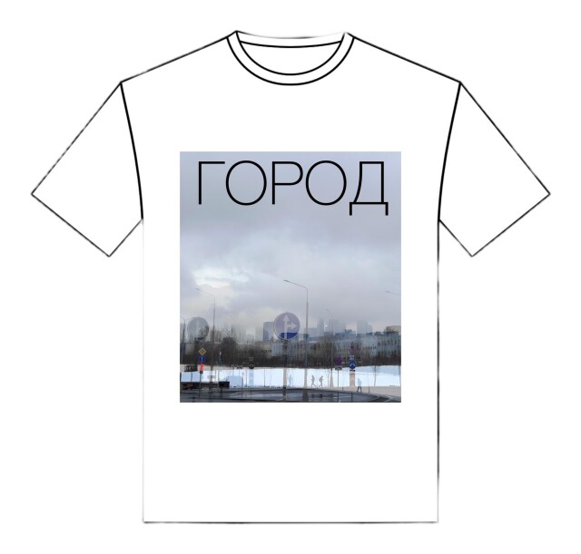 Город - CO:CREATE 1