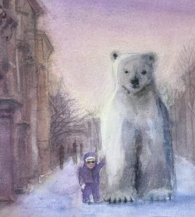 Внутренняя медведица - CO:CREATE